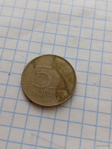 5 форинтов 1997 года