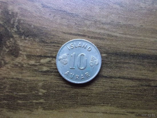Исландия 10 эйре 1966