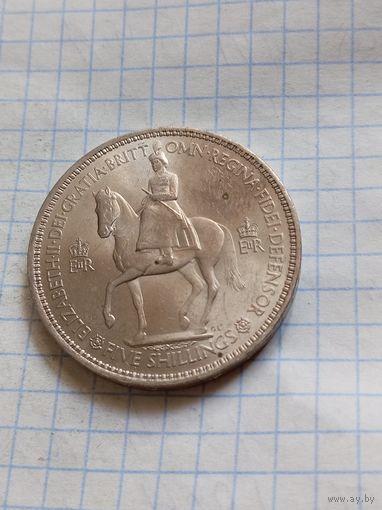5 шиллингов 1953 года. Коронация