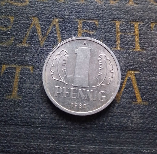 1 пфенниг 1980 (A) Германия ГДР #16 aUNC