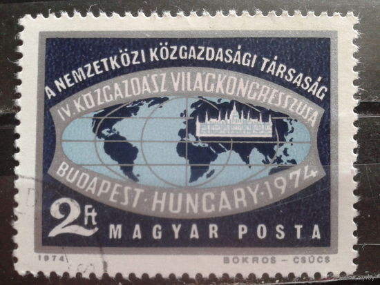 Венгрия 1974 эмблема конгресса