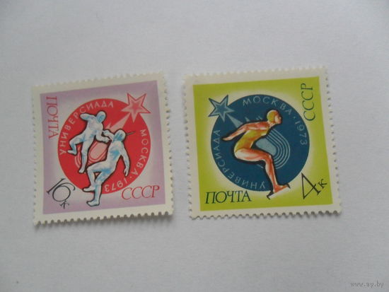 Универсиада, Москва 1973г
