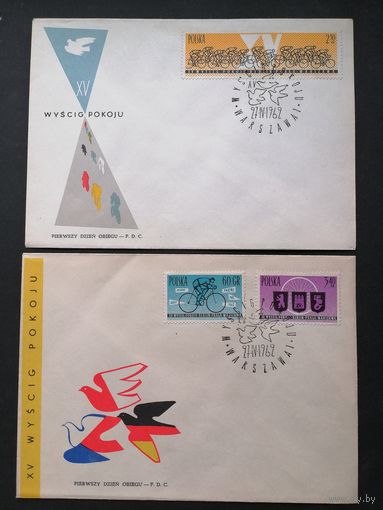 Польша 1962 Два КПД с полной серией марок "Международная велогонка "Дружба"" (спецгашение) Mi.1306-1308 каталог 2.20 евро