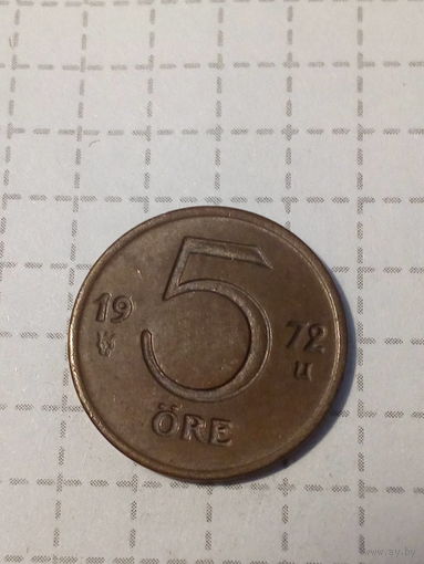 5 эре Швеция 1972 год