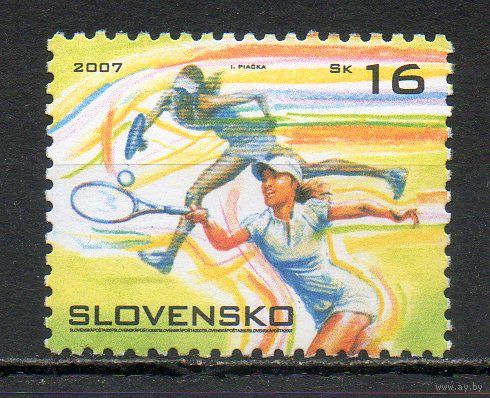 Спорт Теннис Словакия 2007 год серия из 1 марки