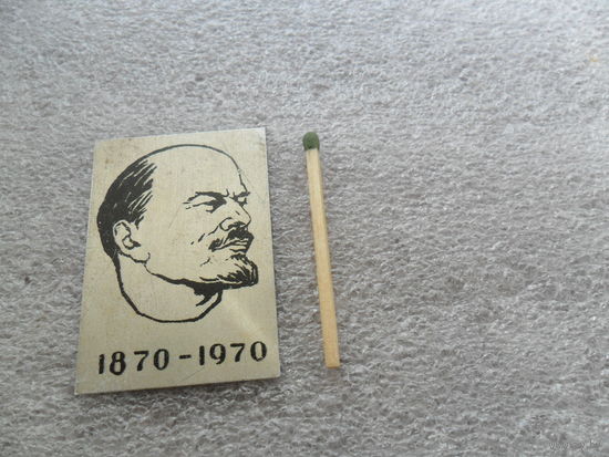 Значок (310)