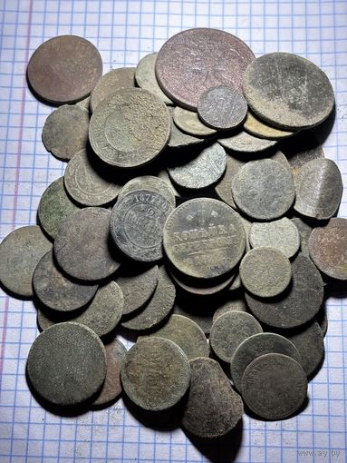 Монеты ри,убитые 75шт,с рубля