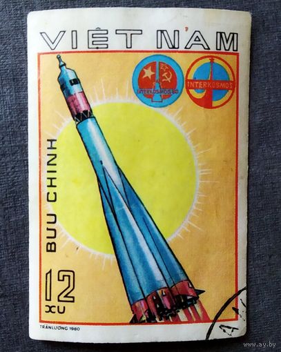 Марка Вьетнам 1980 год Космос