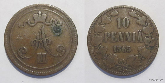 10 пенни 1865