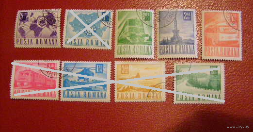 Румыния 1971. Стандарт Техника. 4 марки