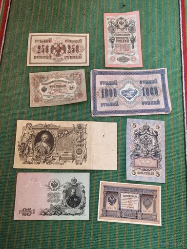Банкноты царские, боны, состояния, распродажа коллекции с рубля