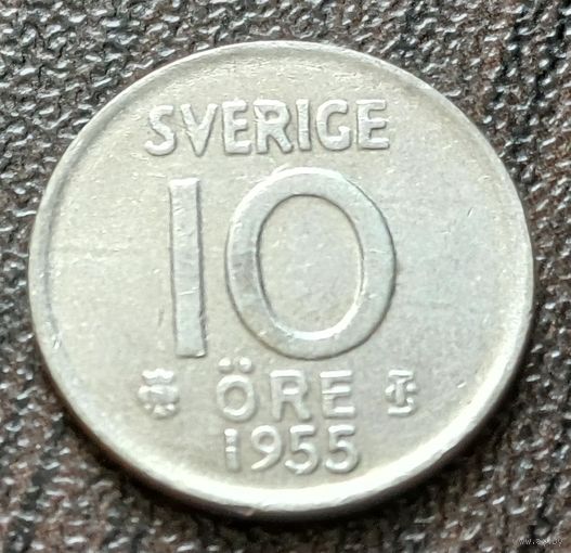 Швеция 10 эре, 1955    ( 1-5-7 )