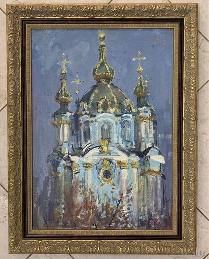 Хмелевский В.В "Киев. Андреевская церковь",1989г. Картон, масло. Размер 35х49 см.