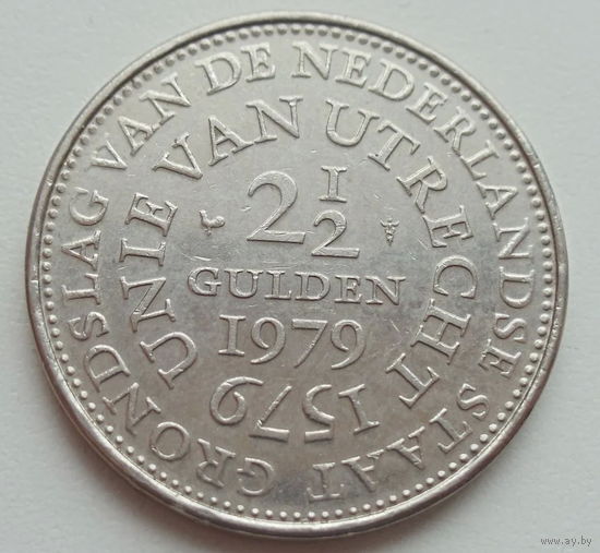Нидерланды Голландия 2 1/2 гульдена 1979 год 400 лет Утрехтской унии