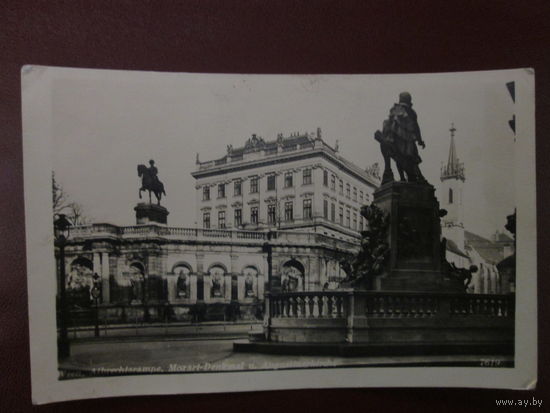 Открытка.Германия.