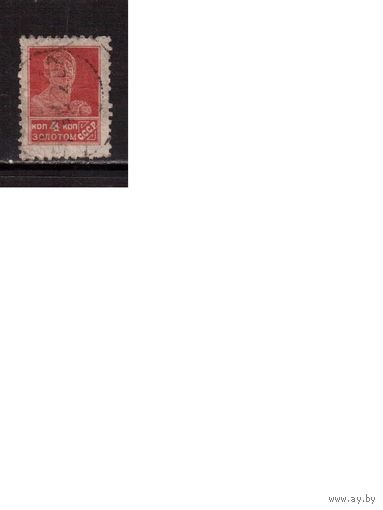 СССР-1924, (Заг.42А)  гаш., без ВЗ, зуб.12 , Золотой стандарт