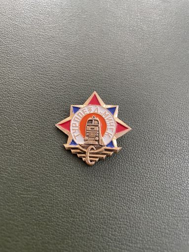 Турпоезд минск