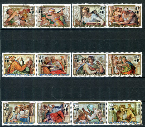 Бурунди - 1975г. - Рождество. 500 лет с дня рождения Микеланджело, фрески Сикстинской капеллы - 12 марок - полная серия, MNH, гашёные с клеем [Mi 1225-1236]. #3-Bu-89-C-1