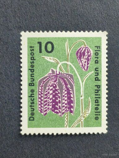 Германия 1963. Флора и филателия