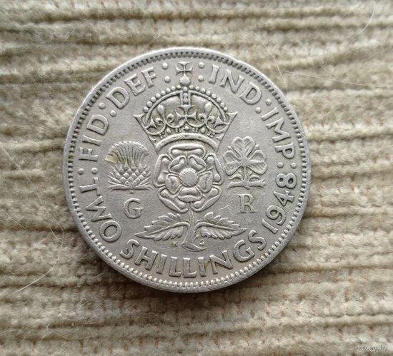 Werty71 Великобритания 2 шиллинга 1948 флорин