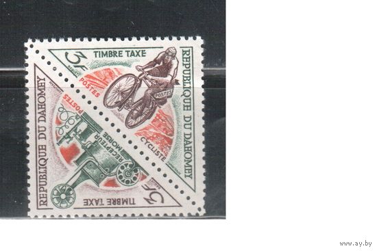 Дагомея-1967 (Мих.39-40) , ** ,   Велосипеды, Служебные