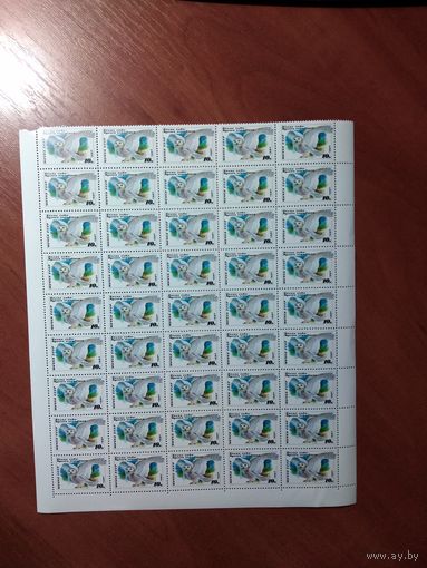 СССР 1990 БЕЛАЯ СОВА