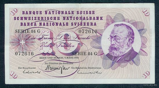 Швейцария 10 франков 1972 год.