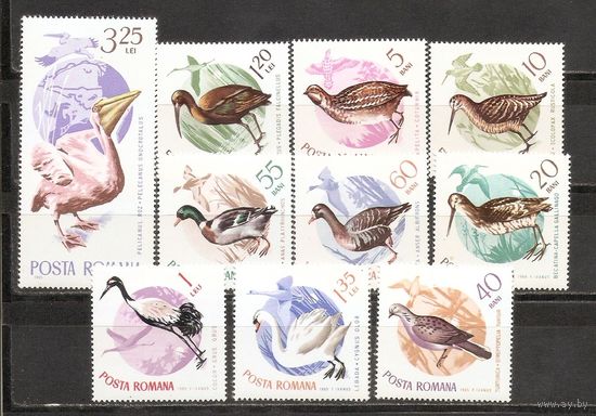 ФФ2 Румыния 1965 Птицы