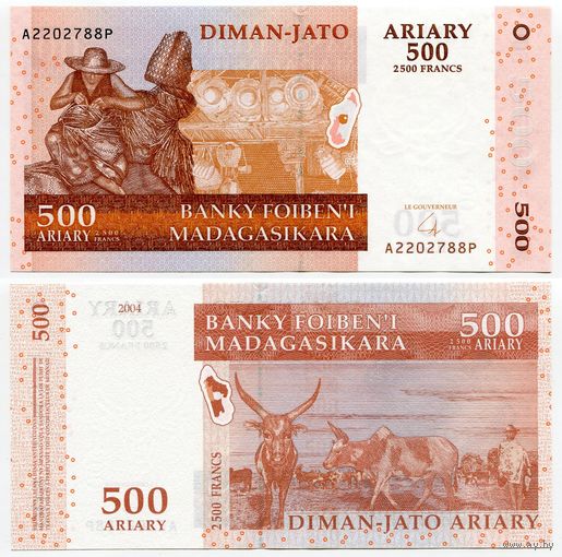 Мадагаскар. 500 ариари (образца 2004 года, P88b, UNC)