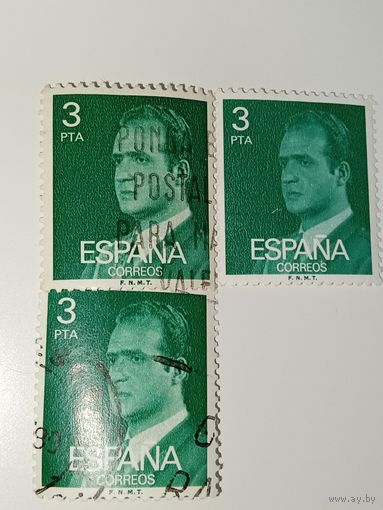 Испания  1976 Король Хуан Карлос I.