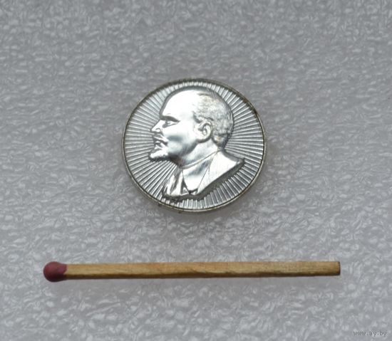 Ленин.