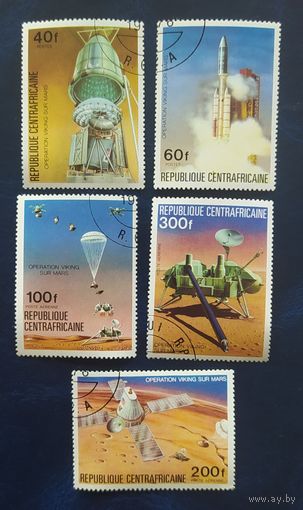 Центральноафриканская Республика 1976 Полет викинга к Марсу.