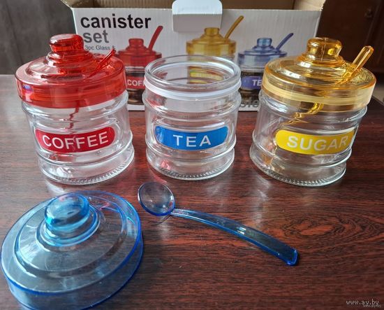 Набор баночек для чая, кофе и сахара