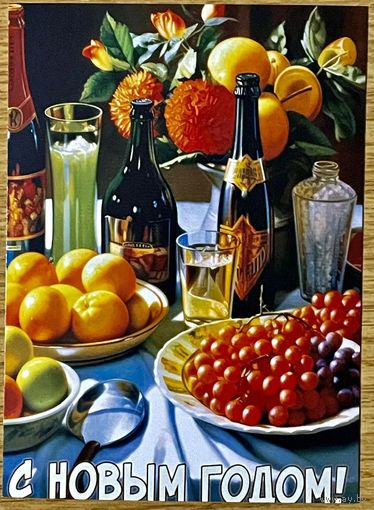 Открытка новогодняя чистая 10х15 см.