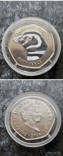 Распродажа !!! Фолклендские острова 50 пенсов (Магелланов пингвин (Spheniscus magellanicus), Цветное покрытие) 2018 г. UNC