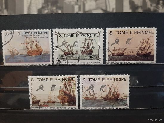 САН-ТОМЕ И ПРИНСИПЕ 1989г. Полная серия. Гаш.