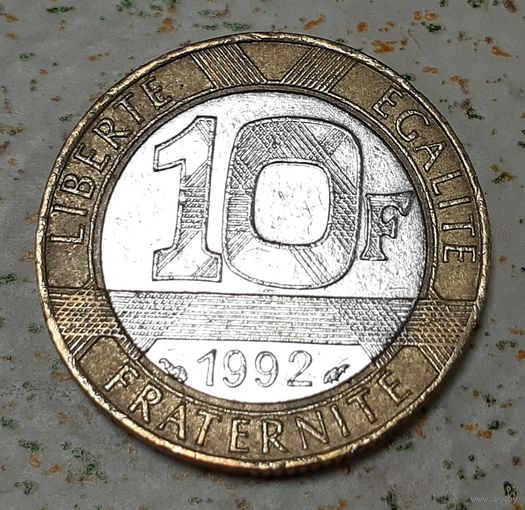 Франция 10 франков, 1992  (5-3-47)