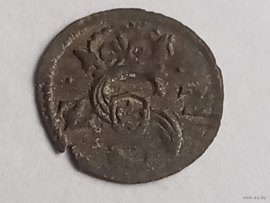 Денарий 1622 г., с 1 рубля, без мц