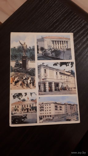 Открытка СССР Гродно 1965г