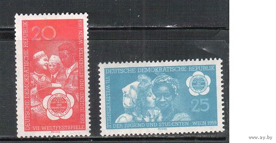 ГДР-1959,(Мих.705-706)  **  ,Фестиваль молодежи  (полная серия)