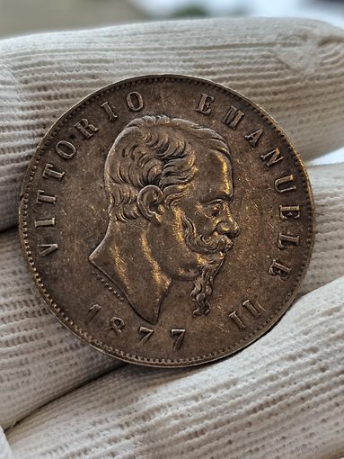 5 лир 1877 .Италия.  Серебро