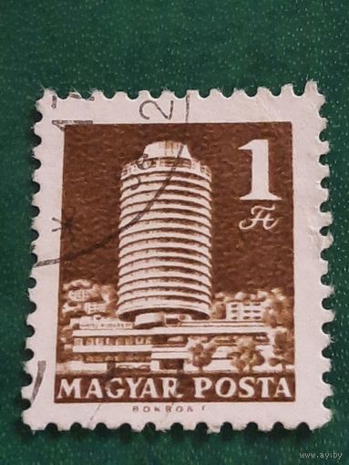 Венгрия 1969 Архитектура. Budapesht Post Office
