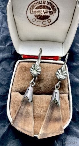 Серьги