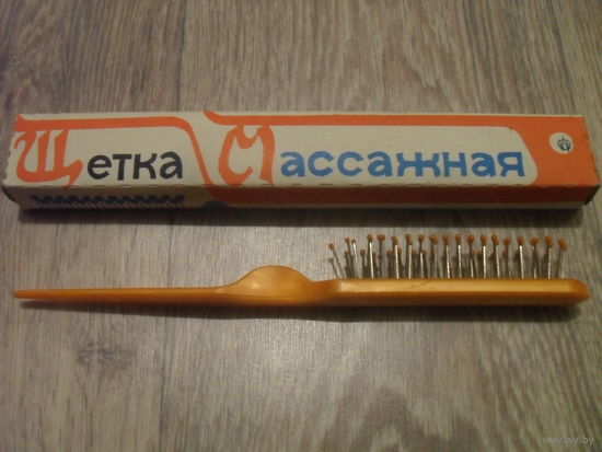 Щетка массажная.1987 г.