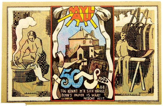 РАСПРОДАЖА!!! - ГЕРМАНИЯ МИЛАУ (Свободное Государство САКСОНИЯ) 50 пфеннигов 1921 год  - UNC!