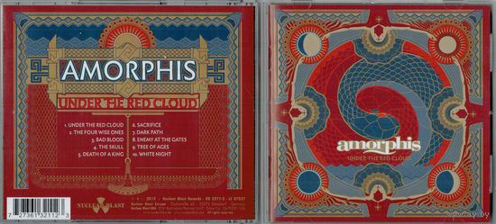 Amorphis - Under The Red Cloud