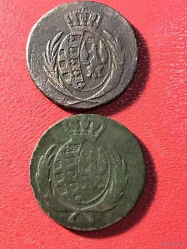3 гроша 1811-1812г.цена за две.