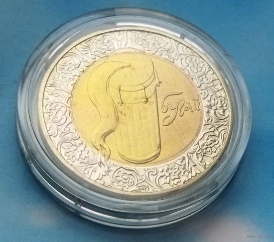 Украина 5 гривен, 2007 Народные музыкальные инструменты - Бугай