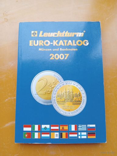 Книга каталог монет Евро