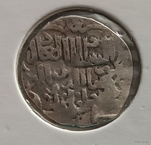 Данг Мухаммад хан 1370-1378 чекан Орды брак использование 1 штемпеля (лицевой стороны)